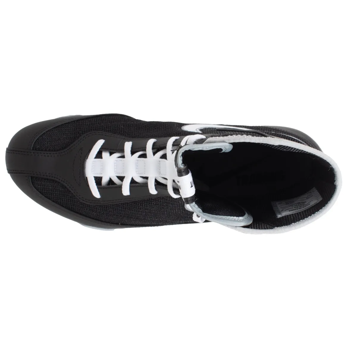 Nike Boxing Shoes Machomai 2